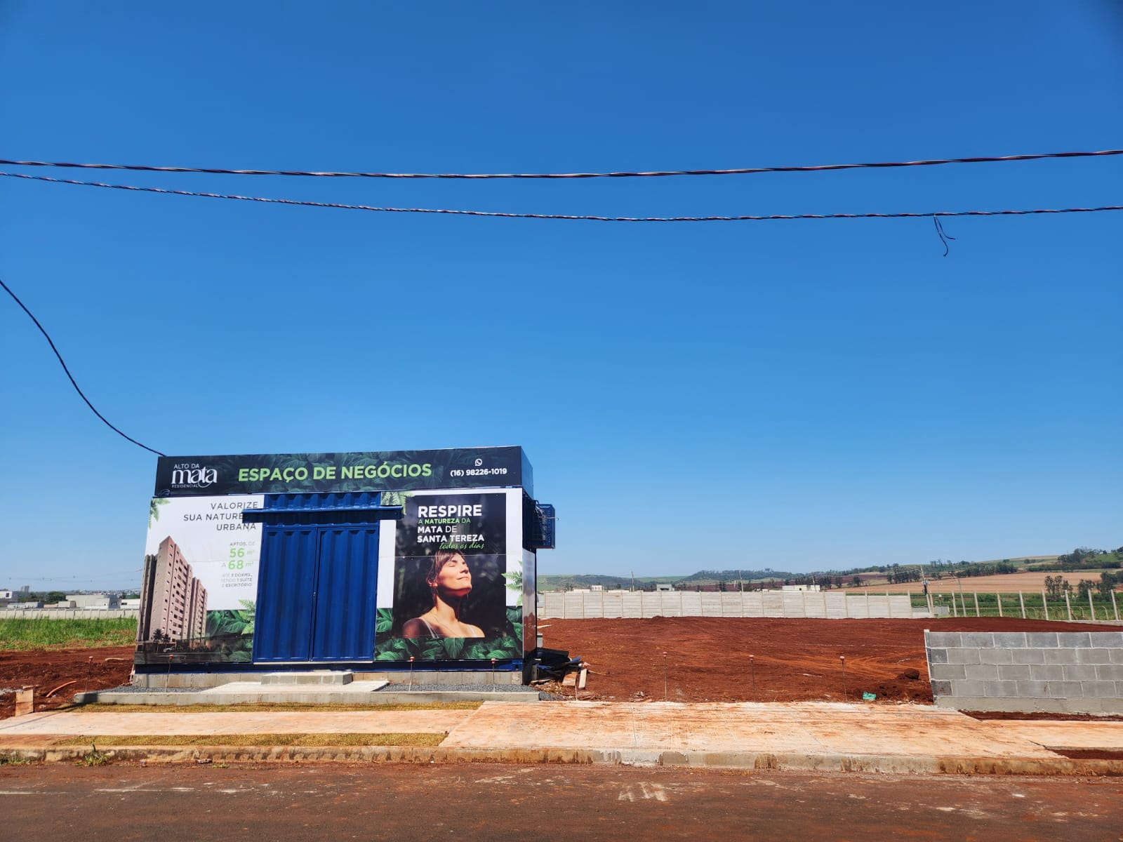 altomata2209265